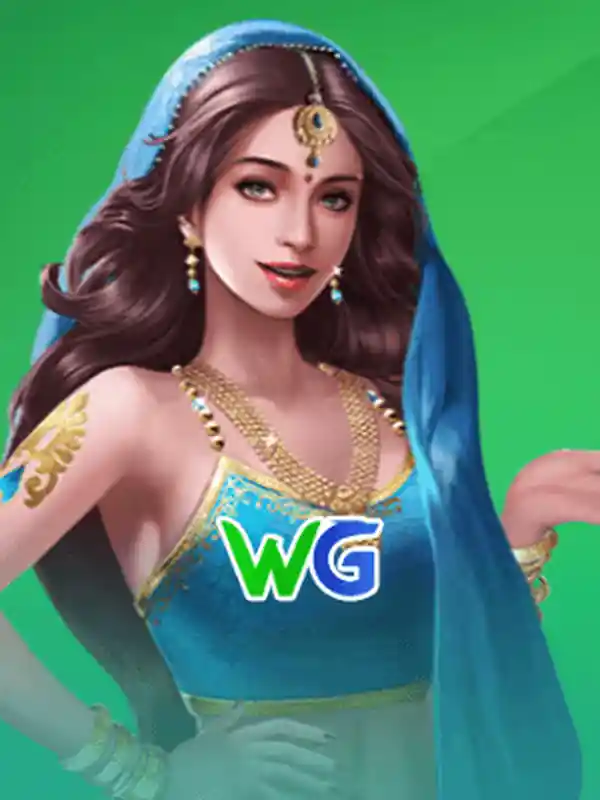 WG কার্ড গেম